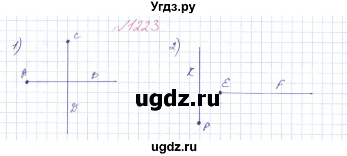 ГДЗ (Решебник №1) по математике 6 класс Мерзляк А.Г. / завдання номер / 1223