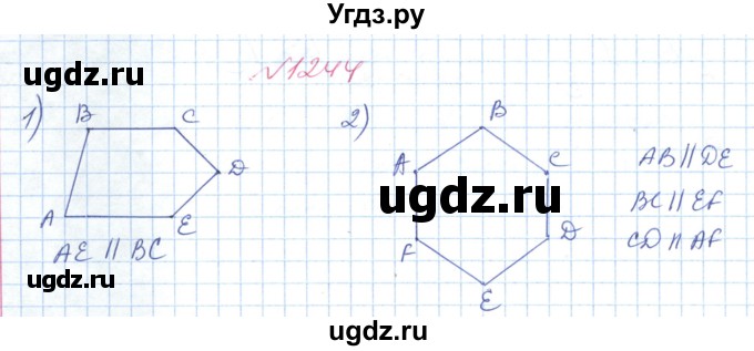 ГДЗ (Решебник №1) по математике 6 класс Мерзляк А.Г. / завдання номер / 1244