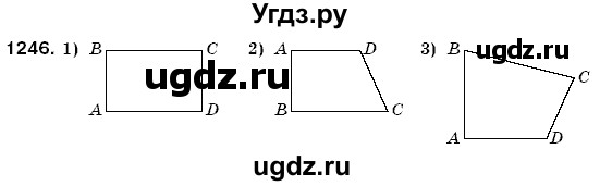 ГДЗ (Решебник №3) по математике 6 класс Мерзляк А.Г. / завдання номер / 1246