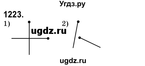 ГДЗ (Решебник №2) по математике 6 класс Мерзляк А.Г. / завдання номер / 1223