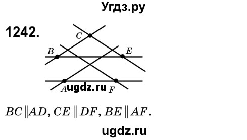 ГДЗ (Решебник №2) по математике 6 класс Мерзляк А.Г. / завдання номер / 1242