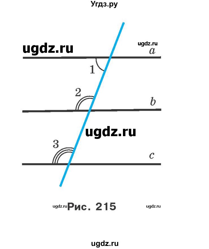 ГДЗ (Учебник) по геометрии 7 класс Мерзляк A.Г. / вправа номер / 308(продолжение 2)