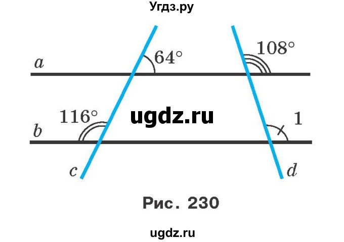 ГДЗ (Учебник) по геометрии 7 класс Мерзляк A.Г. / вправа номер / 326(продолжение 2)