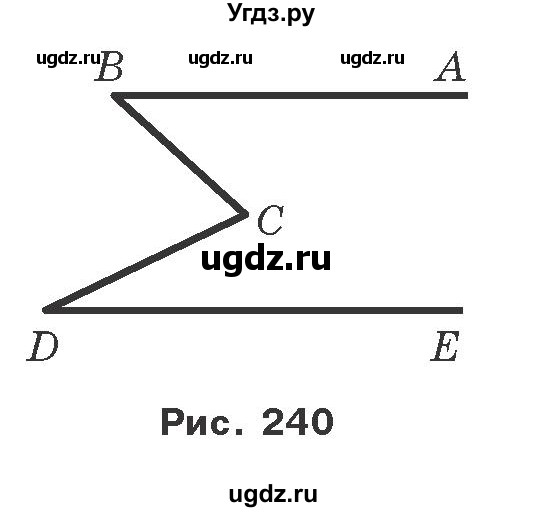 ГДЗ (Учебник) по геометрии 7 класс Мерзляк A.Г. / вправа номер / 348(продолжение 2)