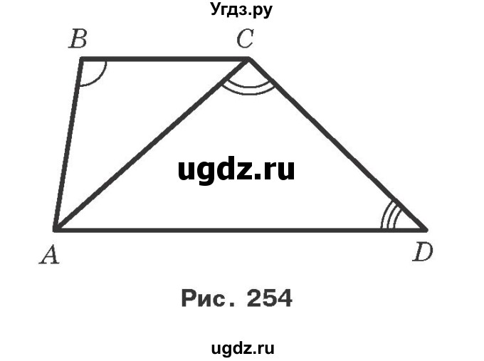 ГДЗ (Учебник) по геометрии 7 класс Мерзляк A.Г. / вправа номер / 398(продолжение 2)