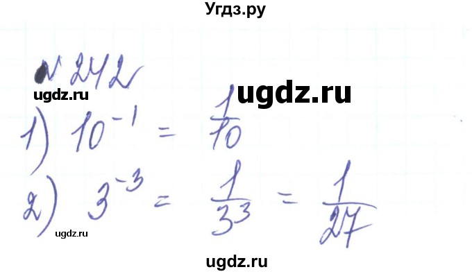 ГДЗ (Решебник) по алгебре 8 класс Тарасенкова Н.А. / вправа номер / 242