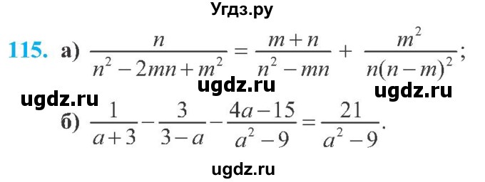ГДЗ (Учебник) по алгебре 8 класс Кравчук В.Р. / вправа / 115