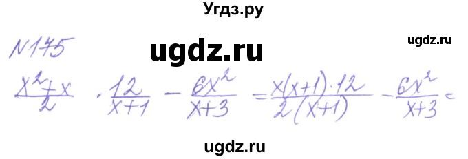 ГДЗ (Решебник) по алгебре 8 класс Кравчук В.Р. / вправа / 175