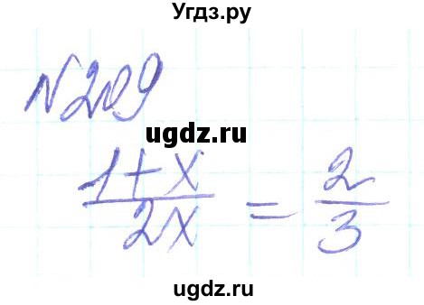 ГДЗ (Решебник) по алгебре 8 класс Кравчук В.Р. / вправа / 209