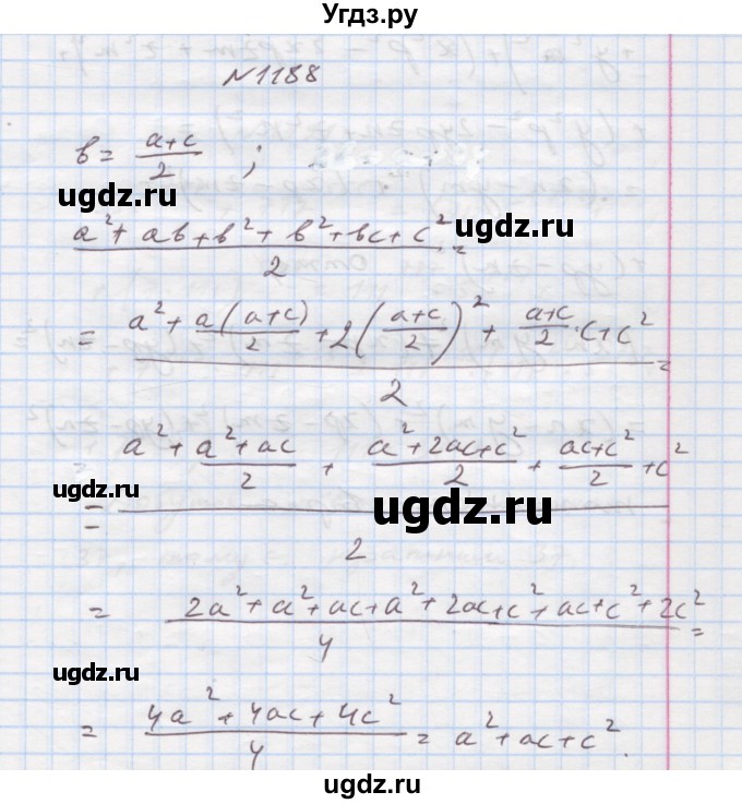 ГДЗ (Решебник) по алгебре 7 класс Истер О.С. / вправа номер / 1188