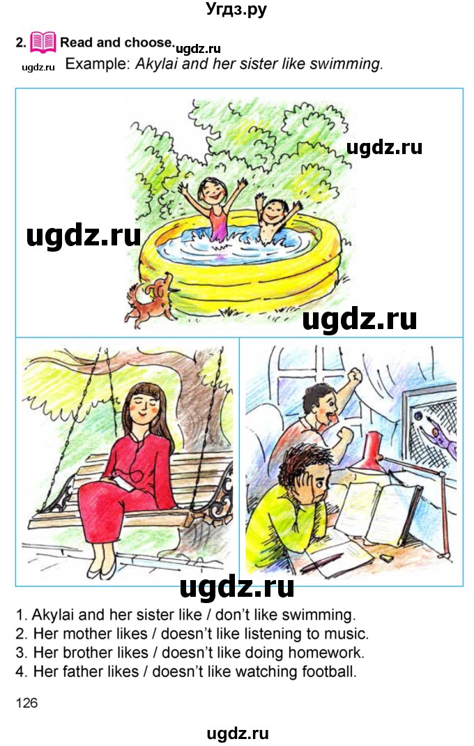 ГДЗ (Учебник) по английскому языку 4 класс Цуканова Н.Э. / страница / 126