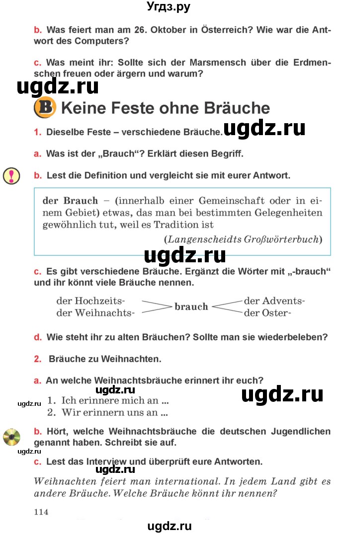 ГДЗ (Учебник) по немецкому языку 8 класс Будько А.Ф. / страница номер / 114