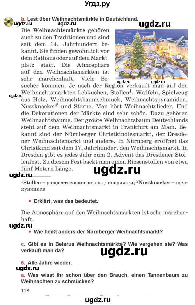 ГДЗ (Учебник) по немецкому языку 8 класс Будько А.Ф. / страница номер / 118