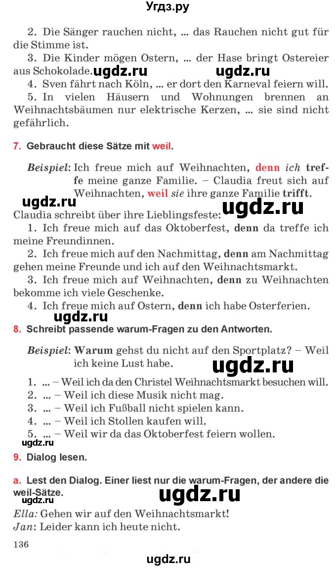 ГДЗ (Учебник) по немецкому языку 8 класс Будько А.Ф. / страница номер / 136