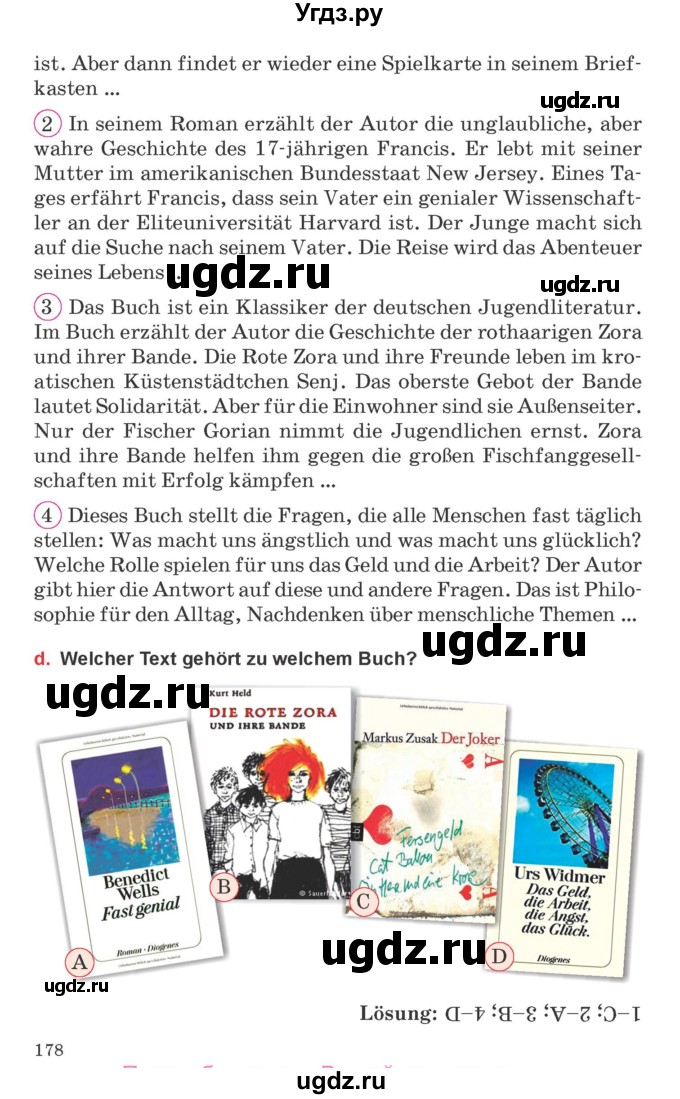 ГДЗ (Учебник) по немецкому языку 8 класс Будько А.Ф. / страница номер / 178