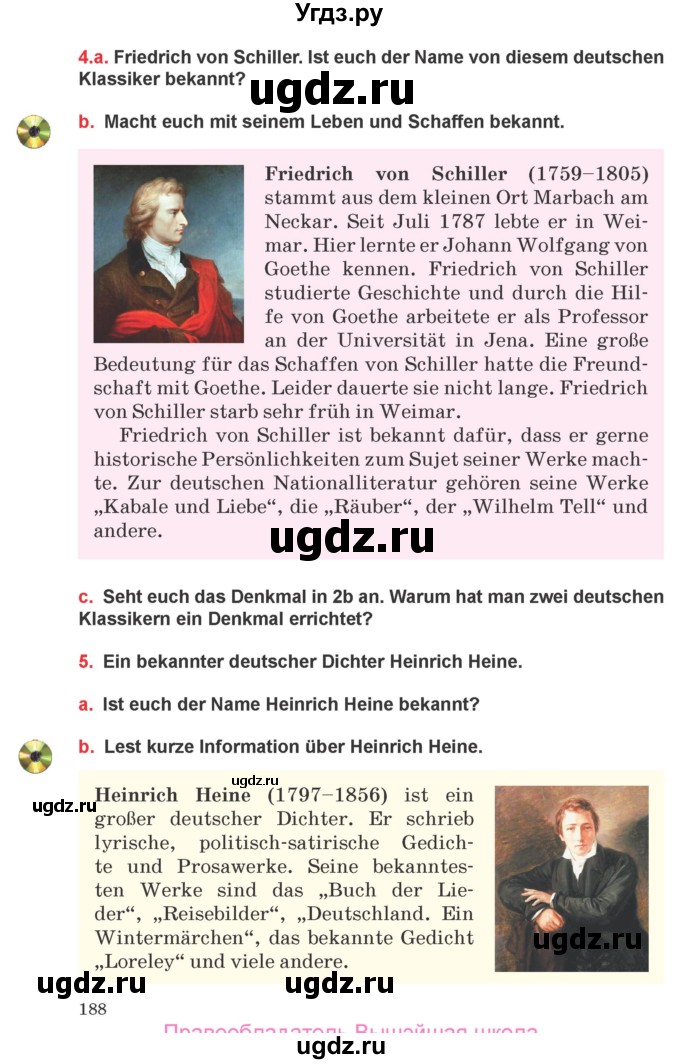 ГДЗ (Учебник) по немецкому языку 8 класс Будько А.Ф. / страница номер / 188