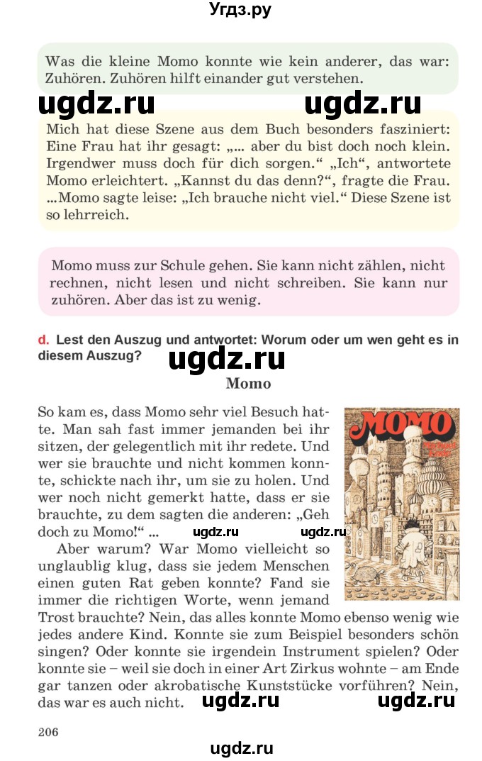 ГДЗ (Учебник) по немецкому языку 8 класс Будько А.Ф. / страница номер / 206
