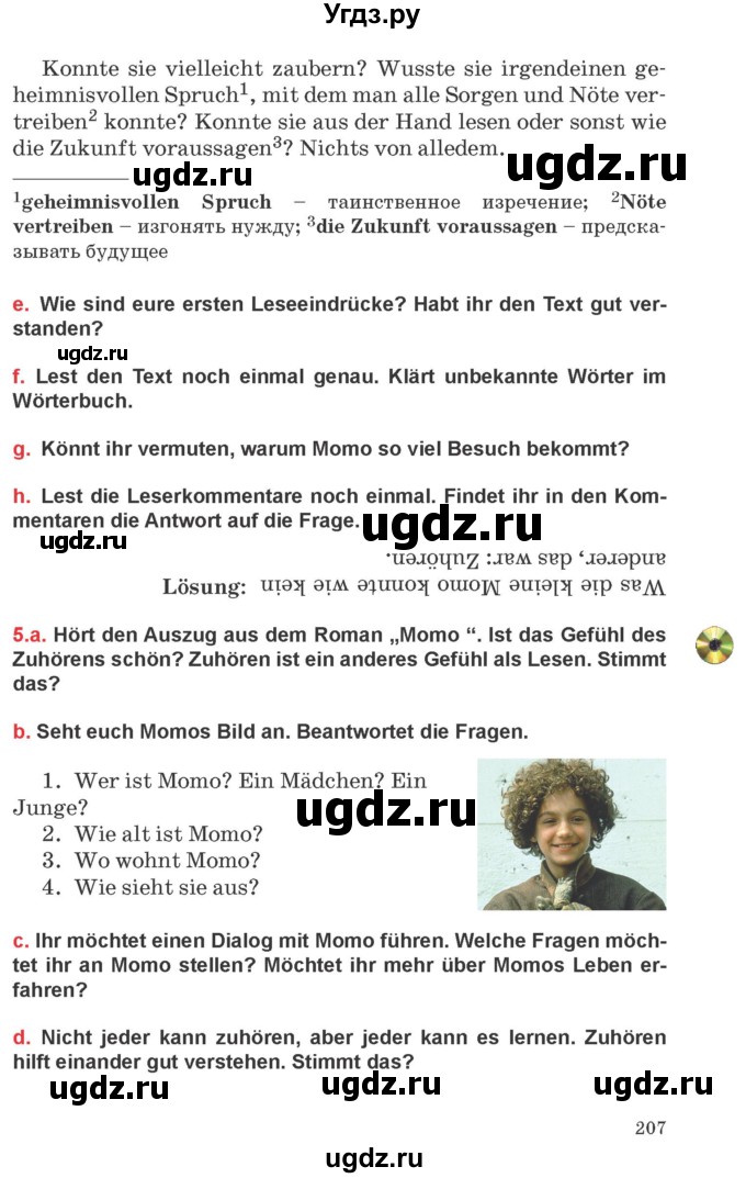 ГДЗ (Учебник) по немецкому языку 8 класс Будько А.Ф. / страница номер / 207