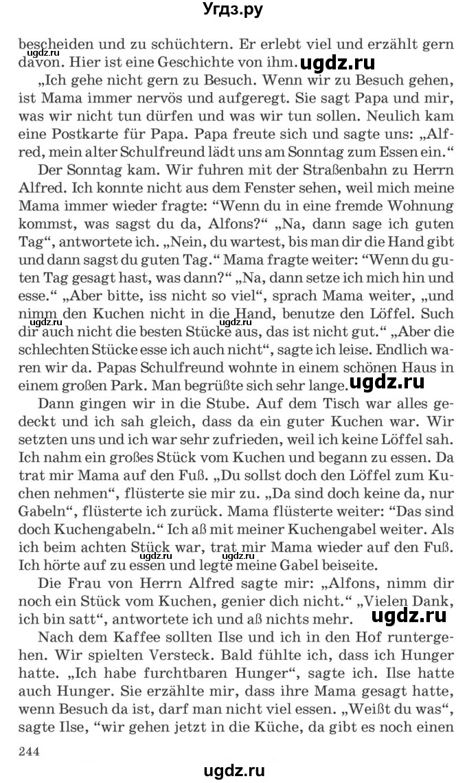ГДЗ (Учебник) по немецкому языку 8 класс Будько А.Ф. / страница номер / 243-244(продолжение 2)