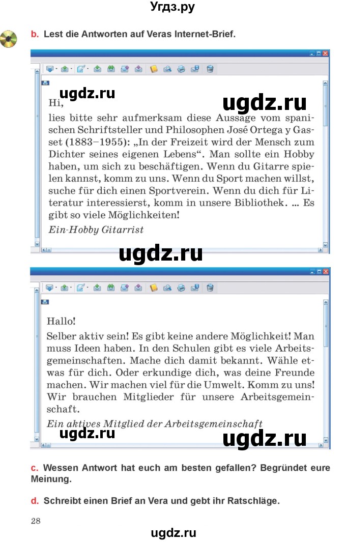 ГДЗ (Учебник) по немецкому языку 8 класс Будько А.Ф. / страница номер / 28