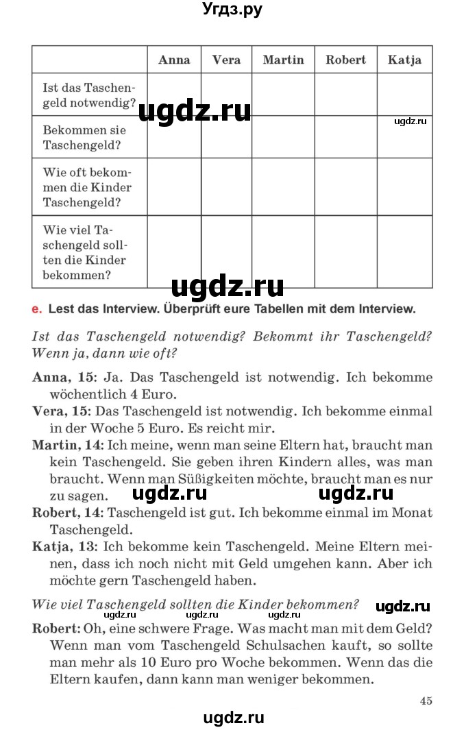 ГДЗ (Учебник) по немецкому языку 8 класс Будько А.Ф. / страница номер / 45
