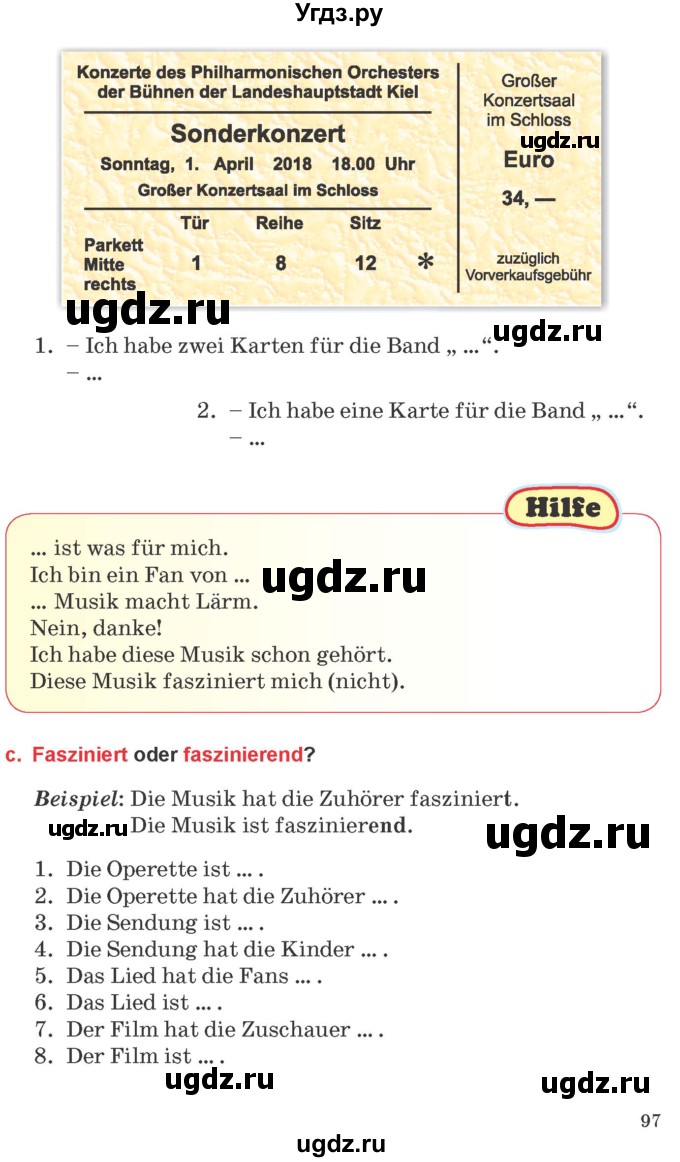 ГДЗ (Учебник) по немецкому языку 8 класс Будько А.Ф. / страница номер / 97