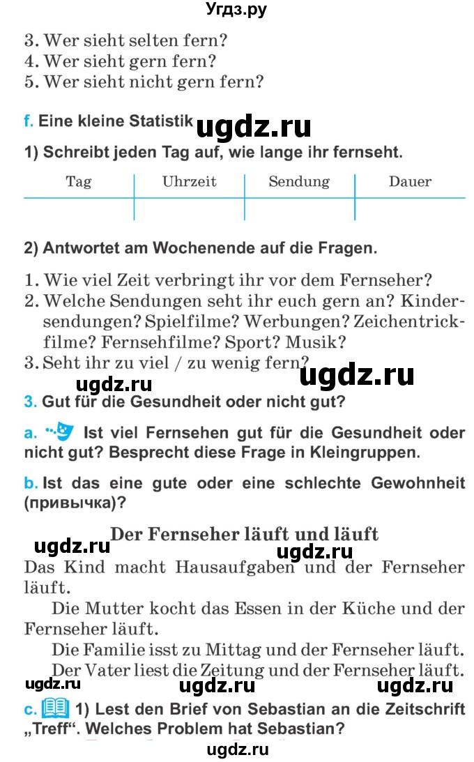 ГДЗ (Учебник) по немецкому языку 5 класс Будько А.Ф. / часть 2. страница / 100
