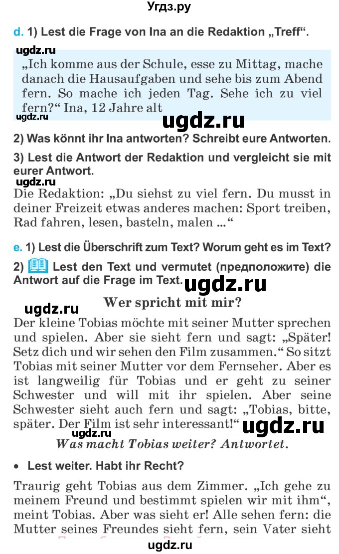 ГДЗ (Учебник) по немецкому языку 5 класс Будько А.Ф. / часть 2. страница / 102