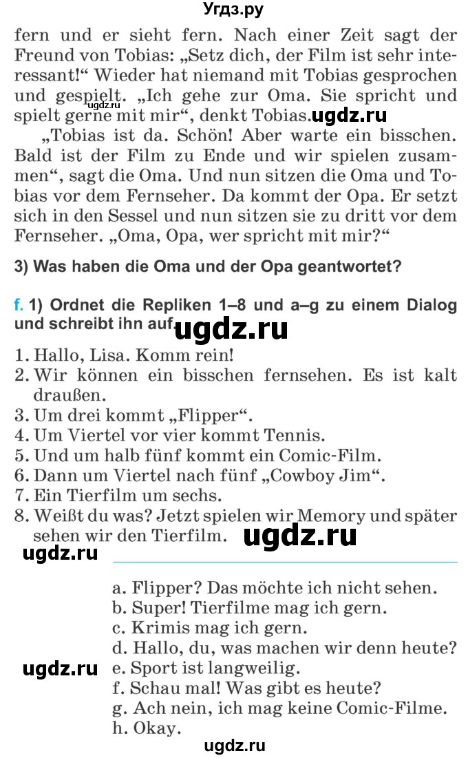 ГДЗ (Учебник) по немецкому языку 5 класс Будько А.Ф. / часть 2. страница / 103