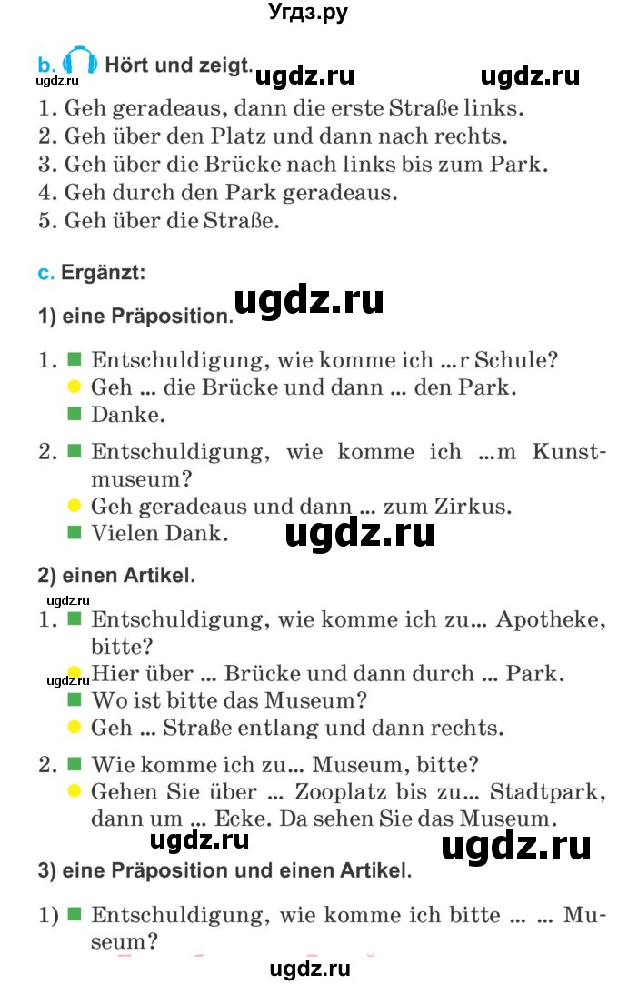 ГДЗ (Учебник) по немецкому языку 5 класс Будько А.Ф. / часть 2. страница / 40