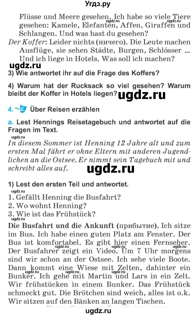 ГДЗ (Учебник) по немецкому языку 5 класс Будько А.Ф. / часть 2. страница / 87