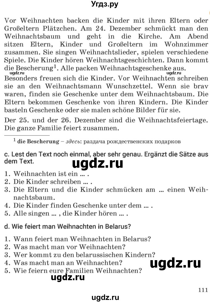 ГДЗ (Учебник) по немецкому языку 5 класс Будько А.Ф. / часть 1. страница / 111
