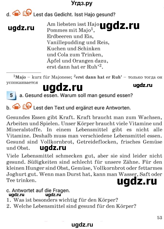ГДЗ (Учебник) по немецкому языку 5 класс Будько А.Ф. / часть 1. страница / 53