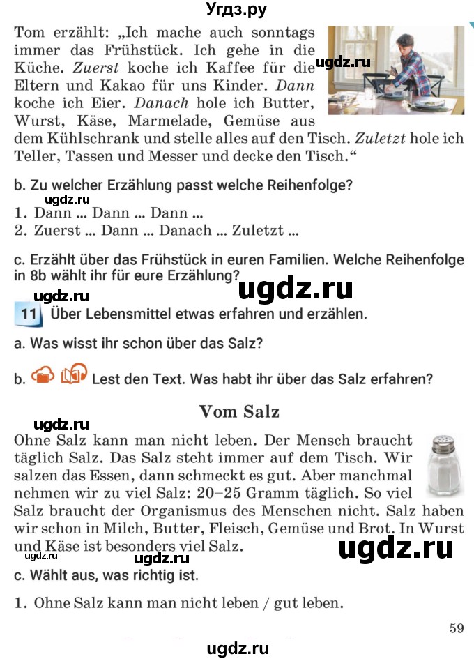 ГДЗ (Учебник) по немецкому языку 5 класс Будько А.Ф. / часть 1. страница / 59