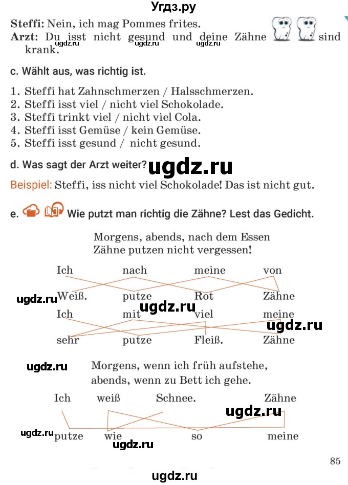 ГДЗ (Учебник) по немецкому языку 5 класс Будько А.Ф. / часть 1. страница / 85