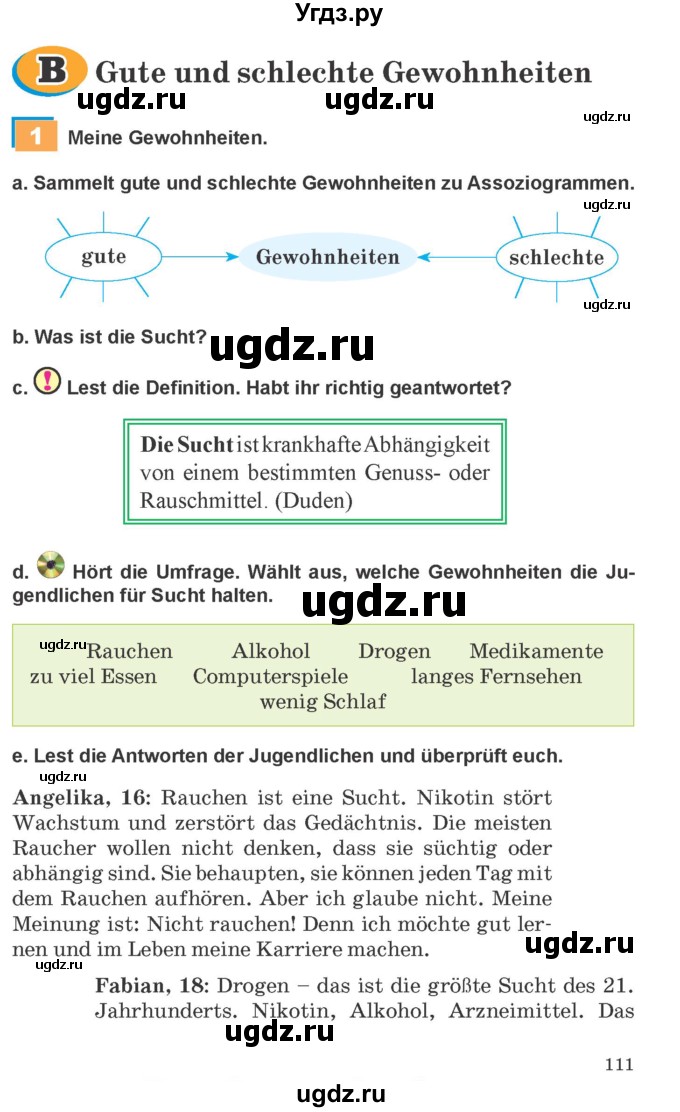 ГДЗ (Учебник) по немецкому языку 9 класс Будько А.Ф. / страница номер / 111