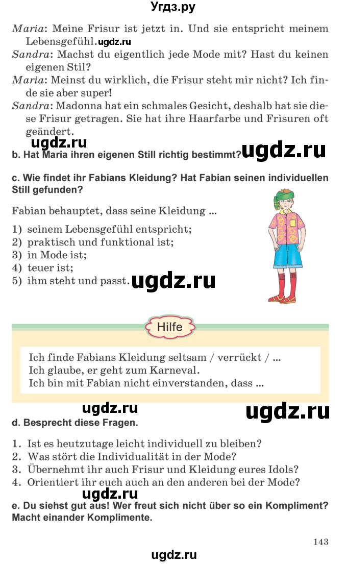 ГДЗ (Учебник) по немецкому языку 9 класс Будько А.Ф. / страница номер / 143