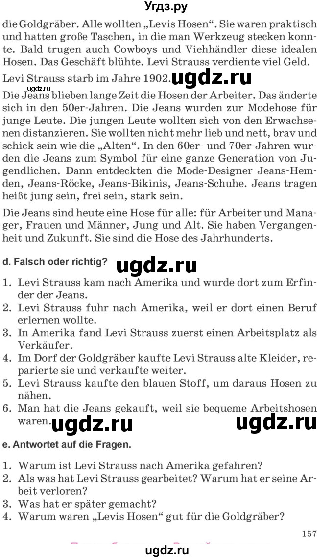 ГДЗ (Учебник) по немецкому языку 9 класс Будько А.Ф. / страница номер / 157