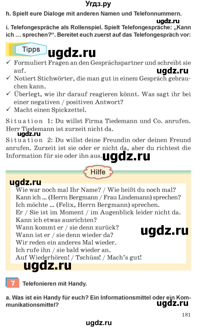 ГДЗ (Учебник) по немецкому языку 9 класс Будько А.Ф. / страница номер / 181