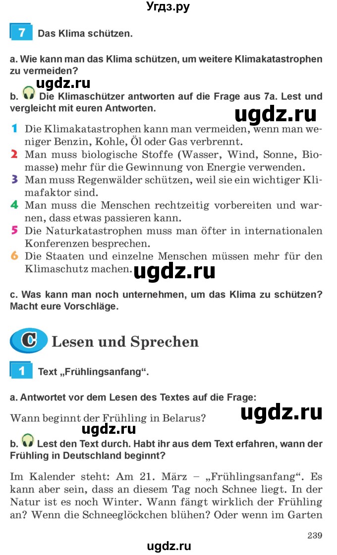 ГДЗ (Учебник) по немецкому языку 9 класс Будько А.Ф. / страница номер / 239-240