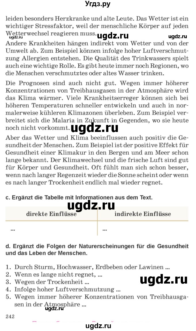 ГДЗ (Учебник) по немецкому языку 9 класс Будько А.Ф. / страница номер / 242