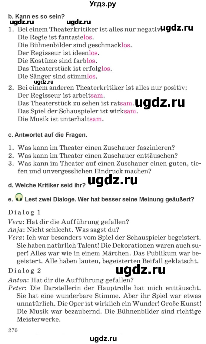 ГДЗ (Учебник) по немецкому языку 9 класс Будько А.Ф. / страница номер / 270