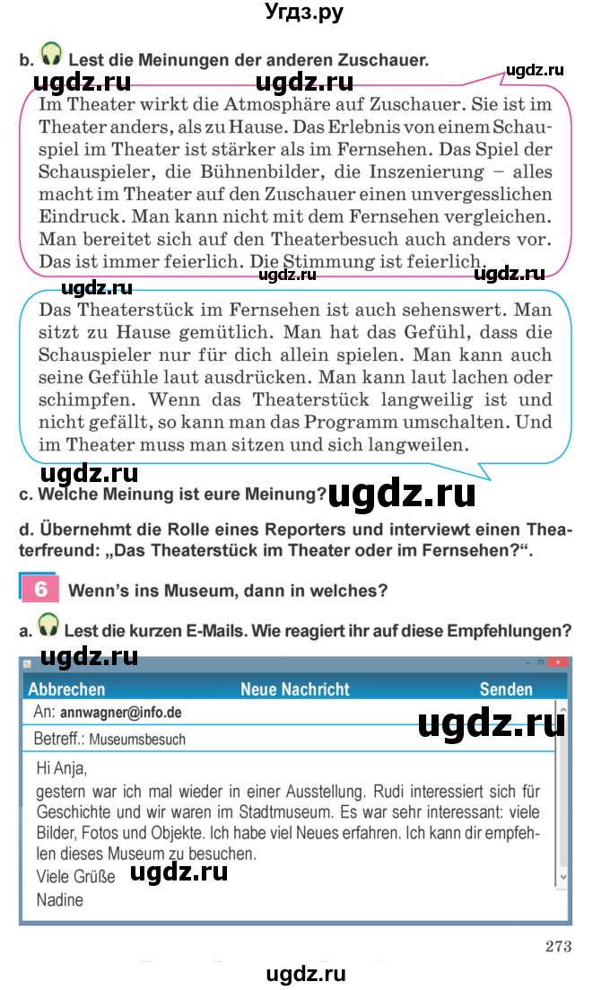 ГДЗ (Учебник) по немецкому языку 9 класс Будько А.Ф. / страница номер / 273