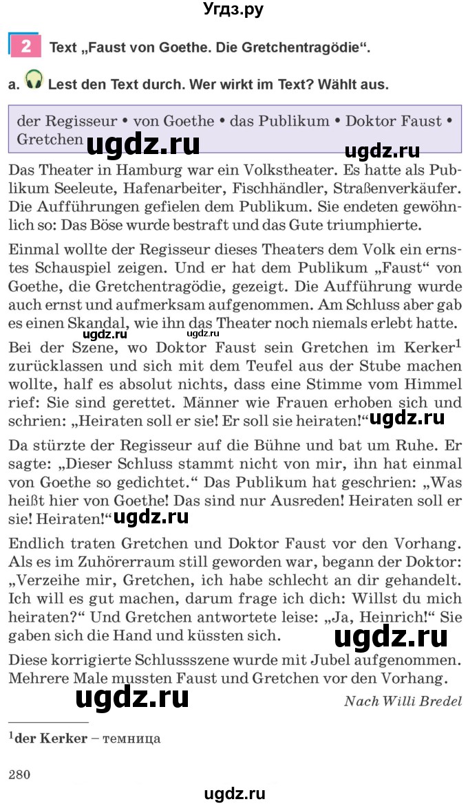 ГДЗ (Учебник) по немецкому языку 9 класс Будько А.Ф. / страница номер / 280