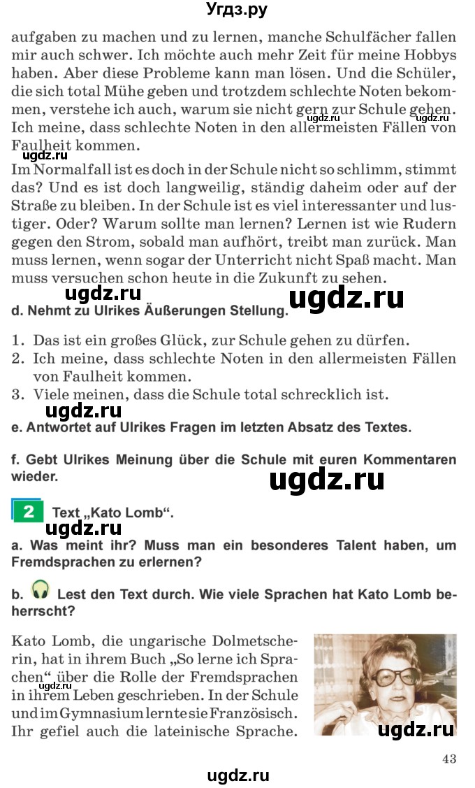 ГДЗ (Учебник) по немецкому языку 9 класс Будько А.Ф. / страница номер / 43