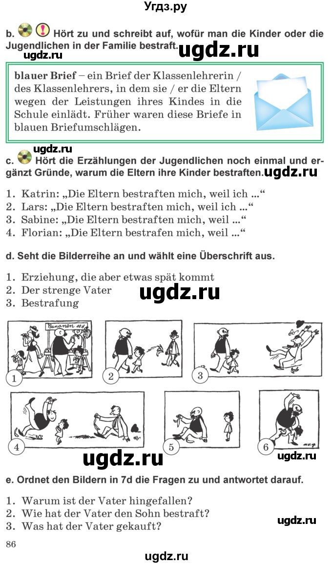 ГДЗ (Учебник) по немецкому языку 9 класс Будько А.Ф. / страница номер / 86