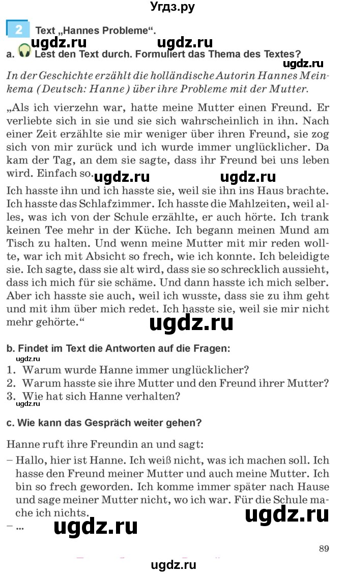 ГДЗ (Учебник) по немецкому языку 9 класс Будько А.Ф. / страница номер / 89