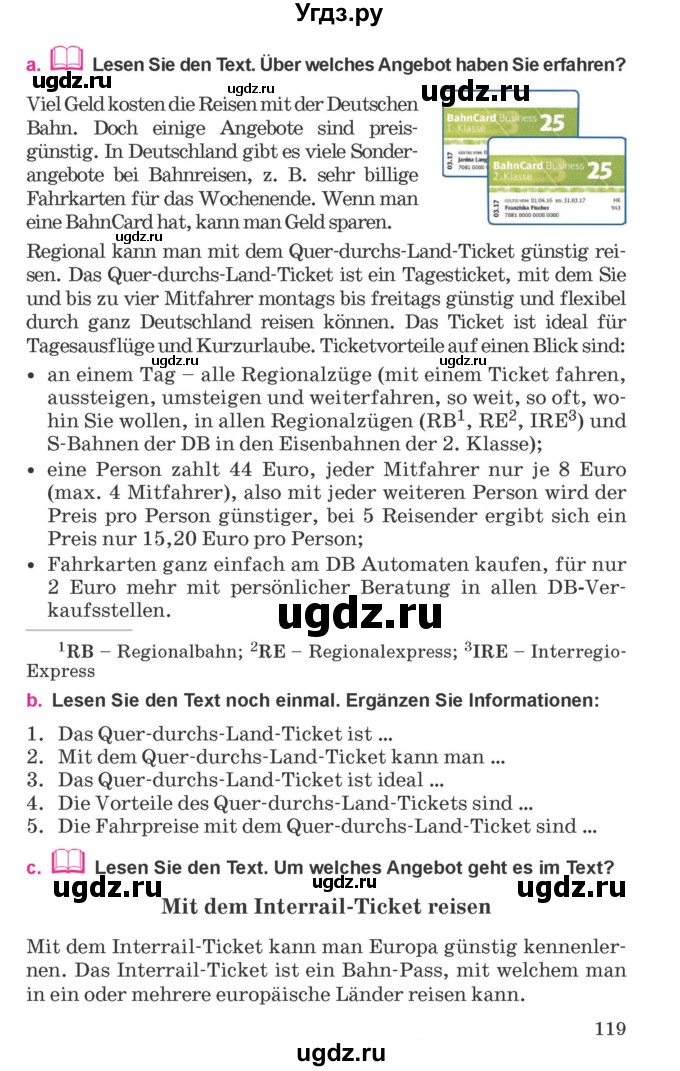 ГДЗ (Учебник) по немецкому языку 11 класс Будько А.Ф. / страница / 119