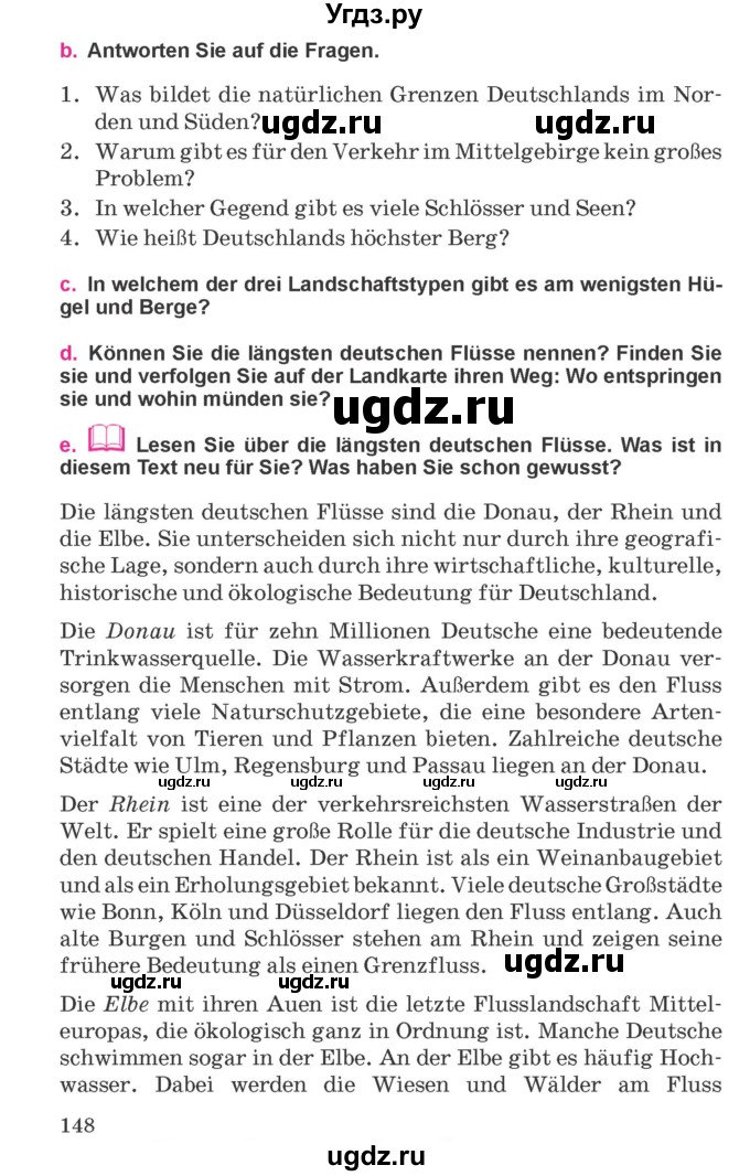 ГДЗ (Учебник) по немецкому языку 11 класс Будько А.Ф. / страница / 148