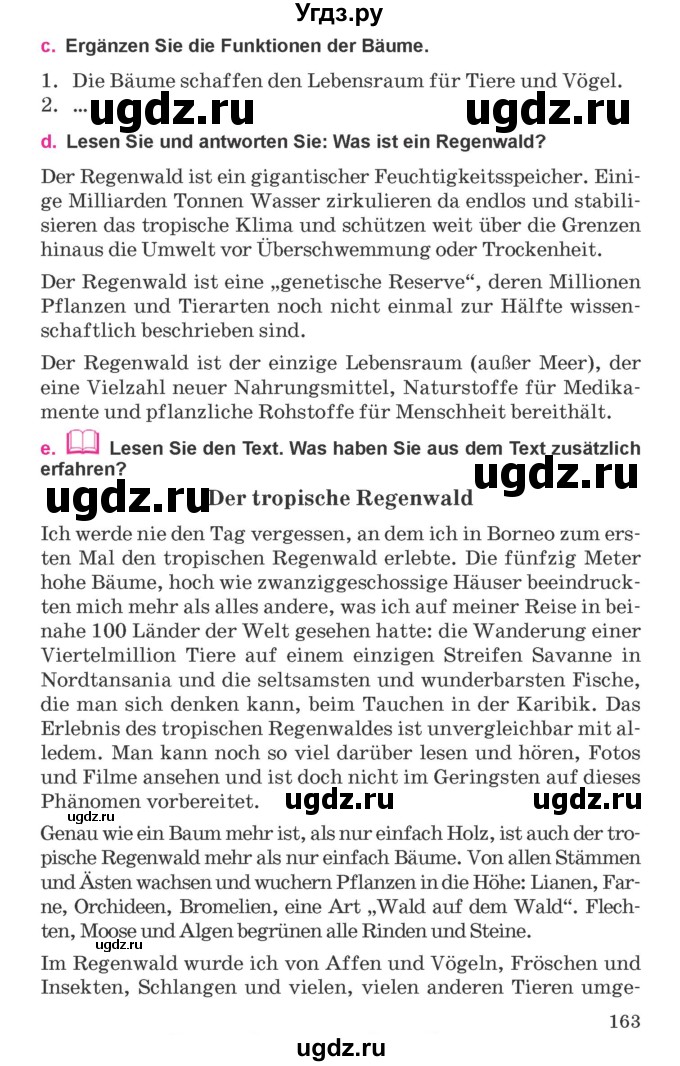 ГДЗ (Учебник) по немецкому языку 11 класс Будько А.Ф. / страница / 163
